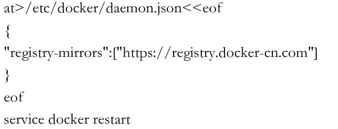 如何通过科学的方式对 Docker 进行故障检测和排除？  第13张