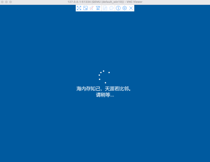 再见虚拟机,手把手教会你在 Kubernetes 中安装 Windows 10 操作系统 第12张 再见虚拟机,手把手教会你在 Kubernetes 中安装 Windows 10 操作系统 第12张