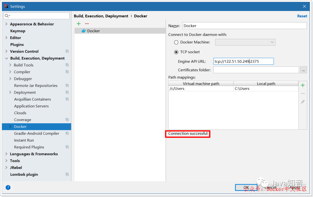 Docker部署SpringBoot的两种方法你喜欢哪种？  第7张