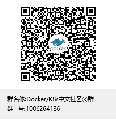 交流群  第3张