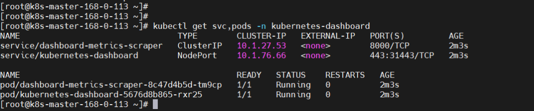 保姆级 Kubernetes 1.24 高可用集群部署中文指南 第22张 保姆级 Kubernetes 1.24 高可用集群部署中文指南 第22张