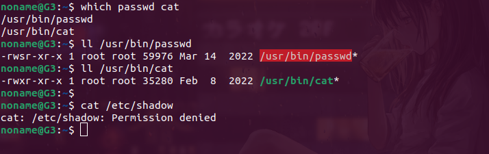 ​​超安全！Linux权限配置最佳实践，让你的服务器防御等级提升10倍  第6张