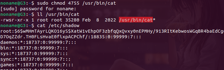 ​​超安全！Linux权限配置最佳实践，让你的服务器防御等级提升10倍  第8张