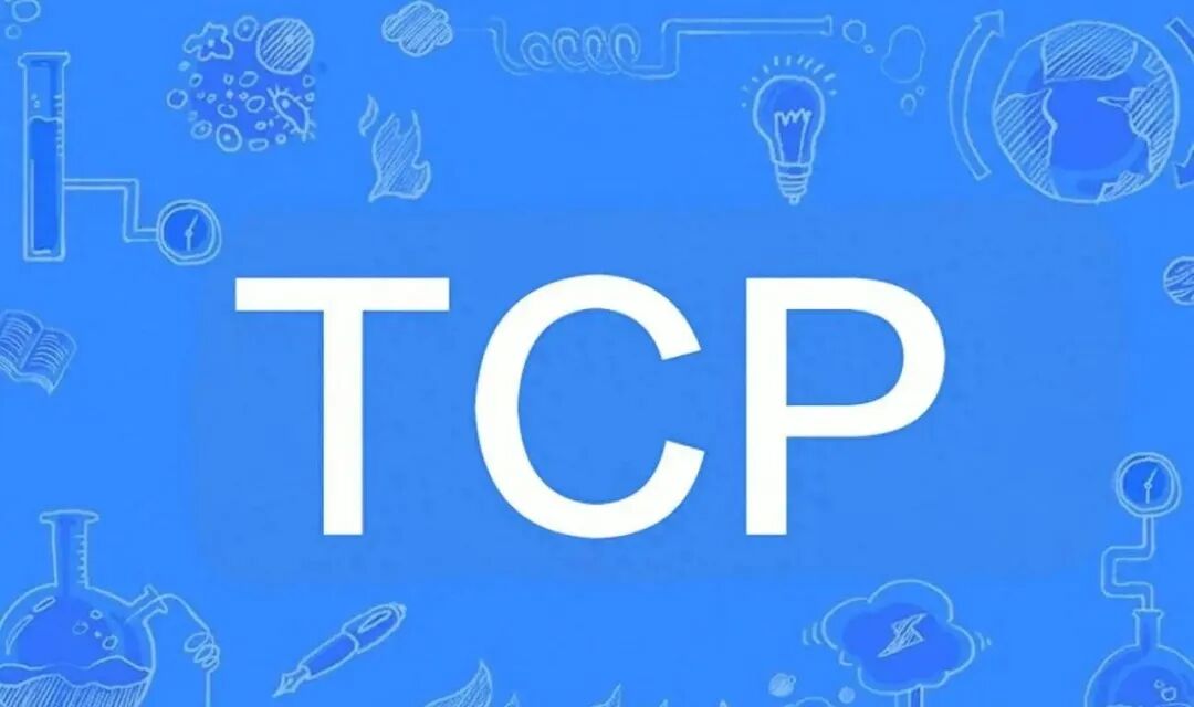 面试官：一台服务器最大能支持多少条TCP连接？问倒一大片  第1张