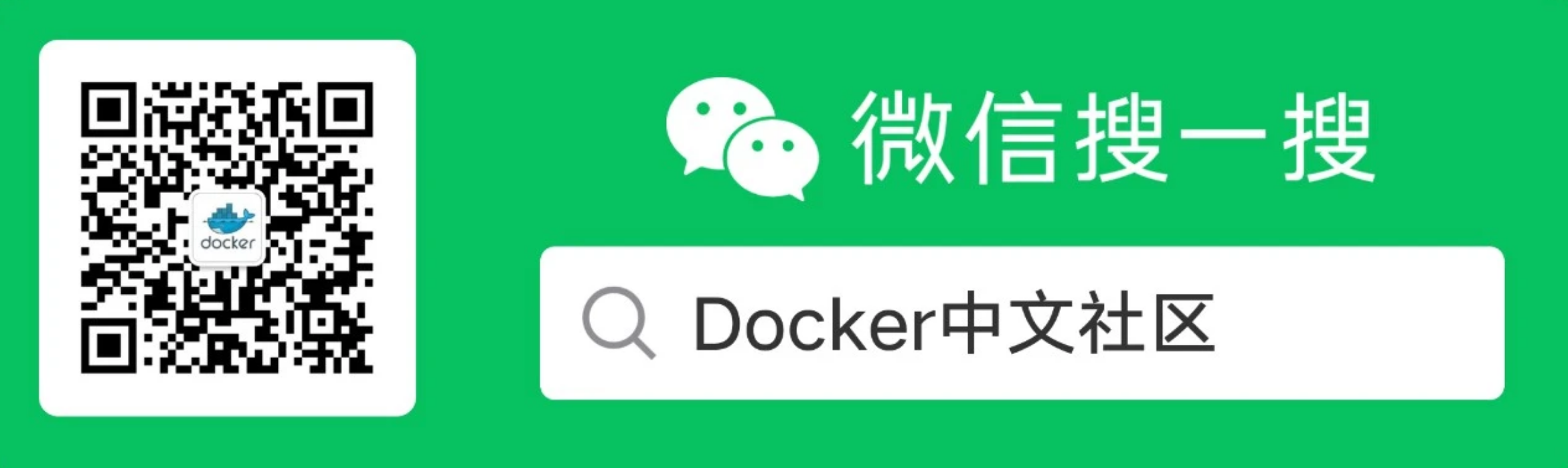 Docker 最新动态:Docker Desktop 4.84 发布,AI、本地模型与安全镜像成为主线 第2张 Docker 最新动态:Docker Desktop 4.84 发布,AI、本地模型与安全镜像成为主线 第2张