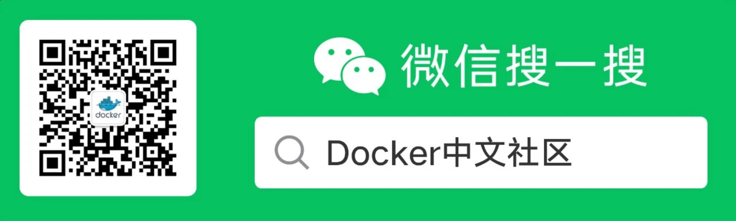 Docker 最新动态：Cloud Sandboxes 上线，AI Agent 从本地走向云端  第2张